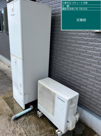 千葉県いすみ市　N様邸