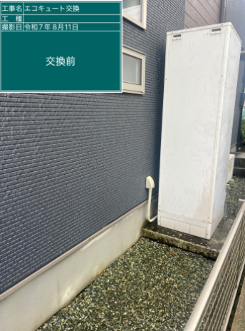 神奈川県川崎市　M様邸