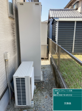 千葉県印旛郡　I様邸