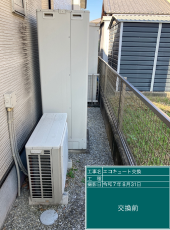 千葉県印旛郡　I様邸