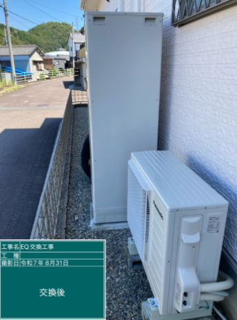 茨城県古河市　M様邸