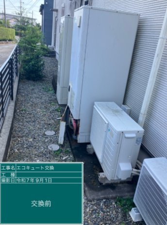 兵庫県南あわじ市 O様邸