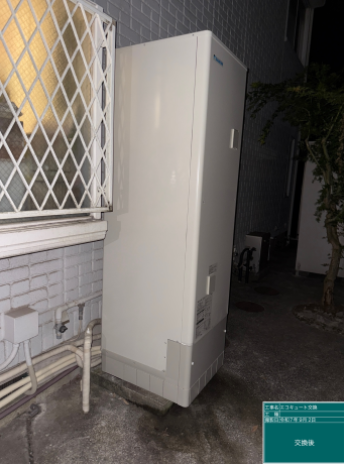 山形県酒田市 T様邸