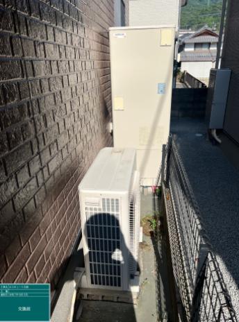 山口県周南市 S様邸