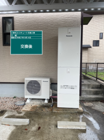 千葉県我孫子市 T様邸