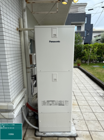東京都八王子市　U様邸