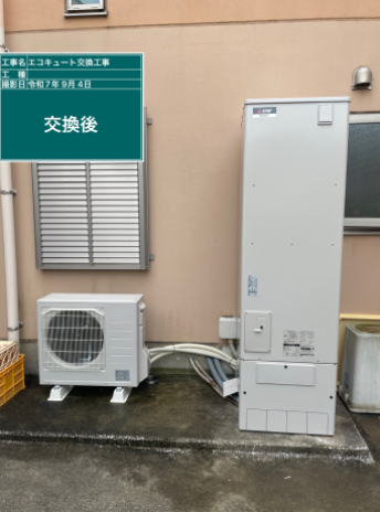 岡山県小田郡　A様邸