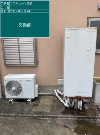 岡山県小田郡　A様邸