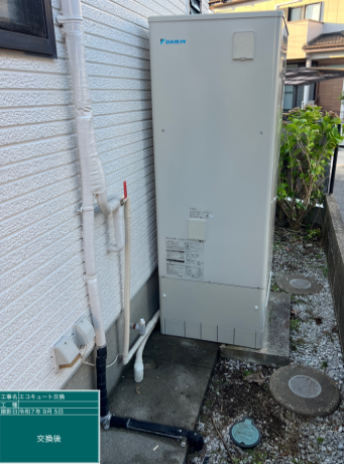 石川県加賀市 Z様邸