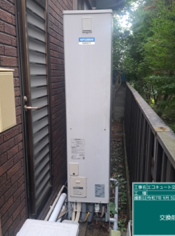 熊本県上天草市 I様邸