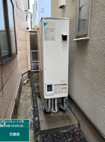 宮城県名取市　T様邸
