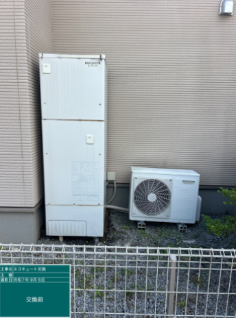 千葉県安房郡 K様邸
