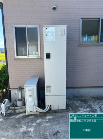 新潟県新潟市 A様邸