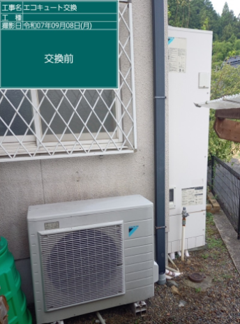 静岡県静岡市 K様邸