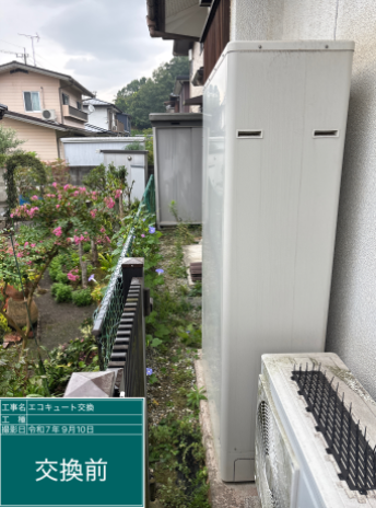 愛媛県今治市　M様邸