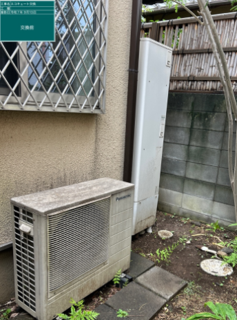 千葉県東金市 S様邸