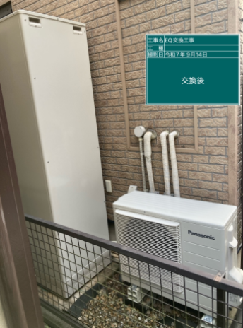栃木県下都賀郡 T様邸