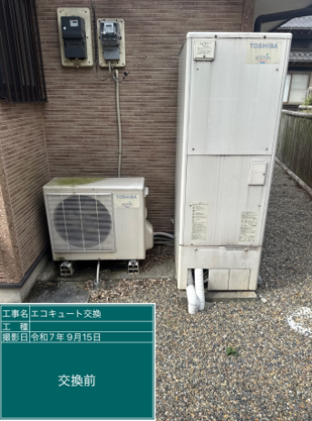 福岡県小郡市　S様邸