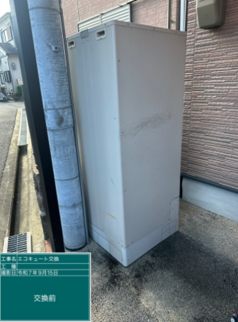 長野県東御市　S様邸
