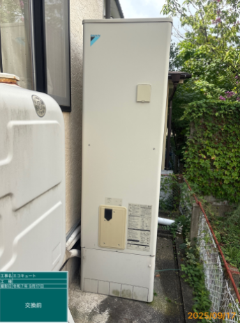 兵庫県揖保郡　T様邸