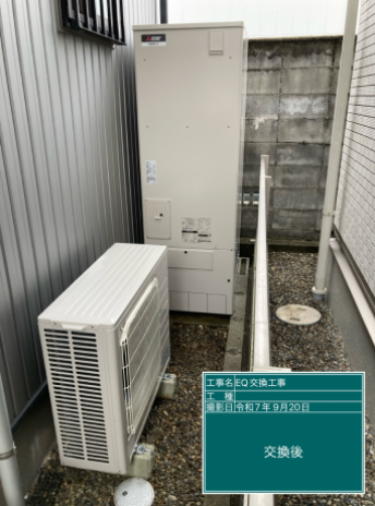 新潟県五泉市 O様邸