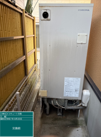 石川県加賀市　M様邸