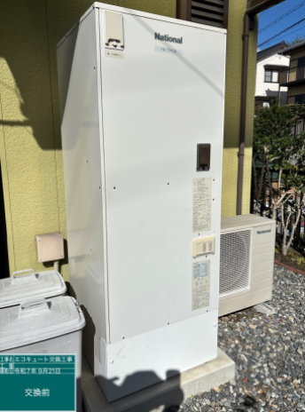 愛知県江南市　H様邸