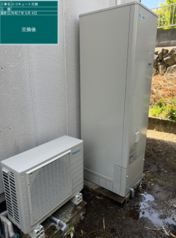 京都府舞鶴市 I様邸