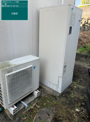 京都府舞鶴市 I様邸