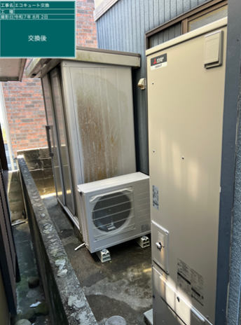 和歌山県伊都郡　N様邸