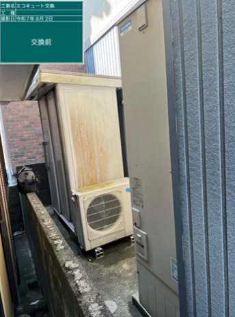 和歌山県伊都郡　N様邸