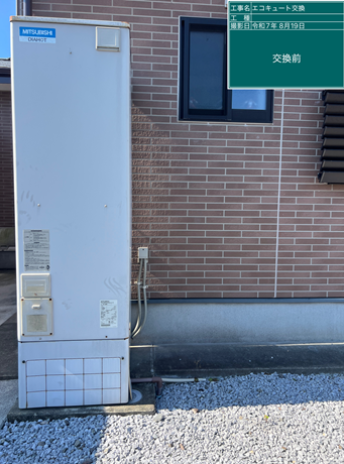 宮崎県東臼杵郡 K様邸