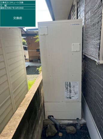 群馬県多野郡　H様邸