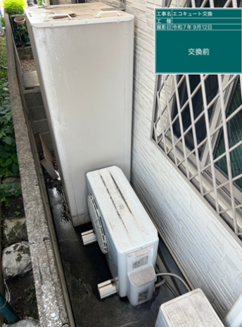 静岡県三島市　H様邸