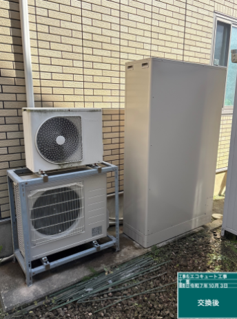 三重県鳥羽市　Y様邸