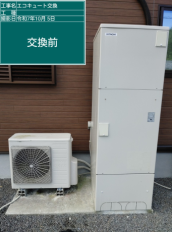 京都府綾部市 K様邸
