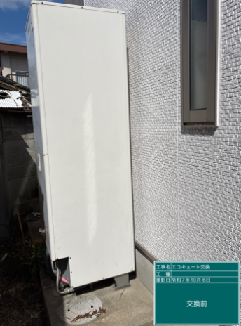 鹿児島県曽於郡　S様邸