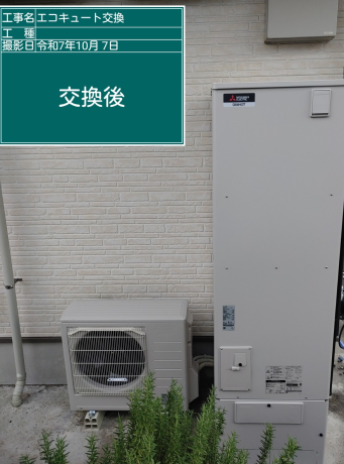 滋賀県甲賀市 M様邸