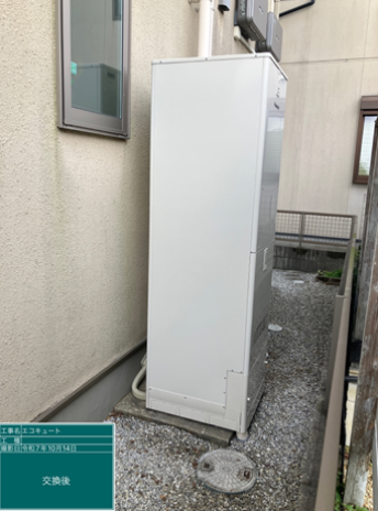 熊本県天草市 M様邸