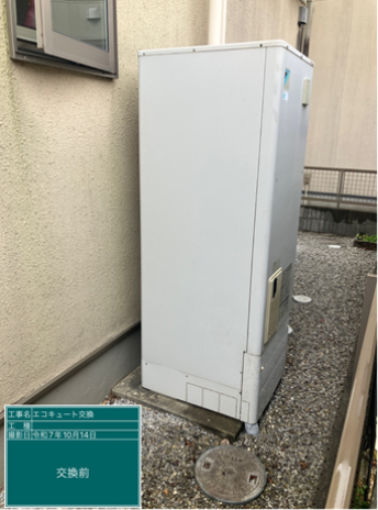 熊本県天草市 M様邸