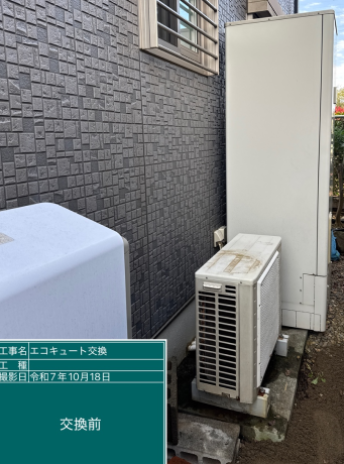 埼玉県朝霞市 S様邸