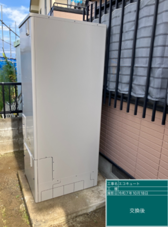 京都府久世郡 K様邸