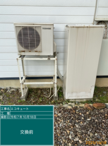 長野県南佐久郡 E様邸