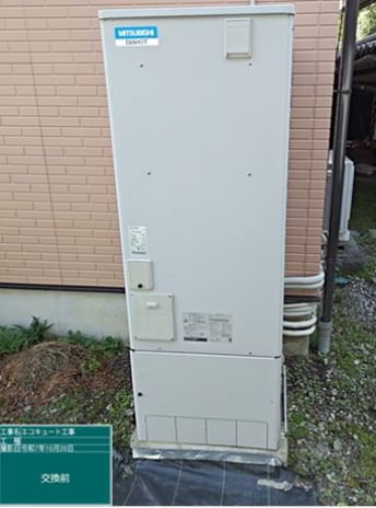 新潟県新発田市　M様邸