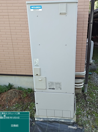 新潟県新発田市　M様邸