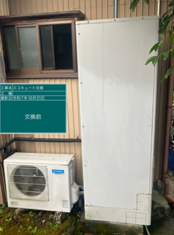 奈良県葛城市　S様邸