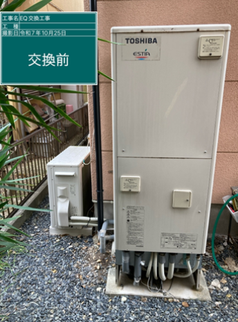 香川県木田郡 S様邸