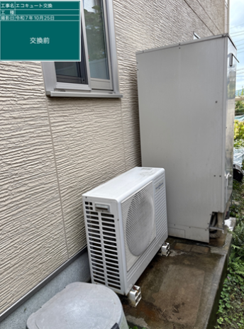 宮崎県西諸県郡 K様邸