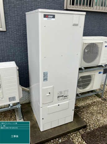 岡山県加賀郡 H様邸