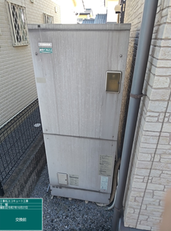 東京都北区 Y様邸